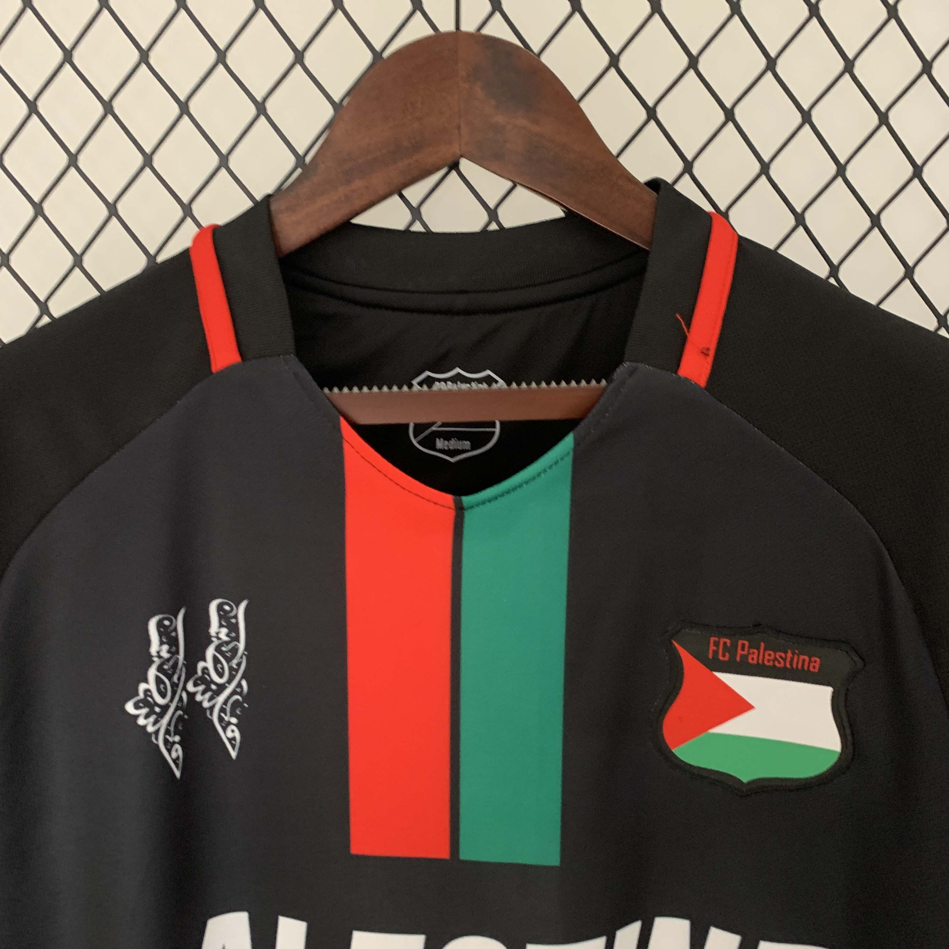 2023-2024 Palestine Home