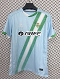 2025/2026 Real Betis Away