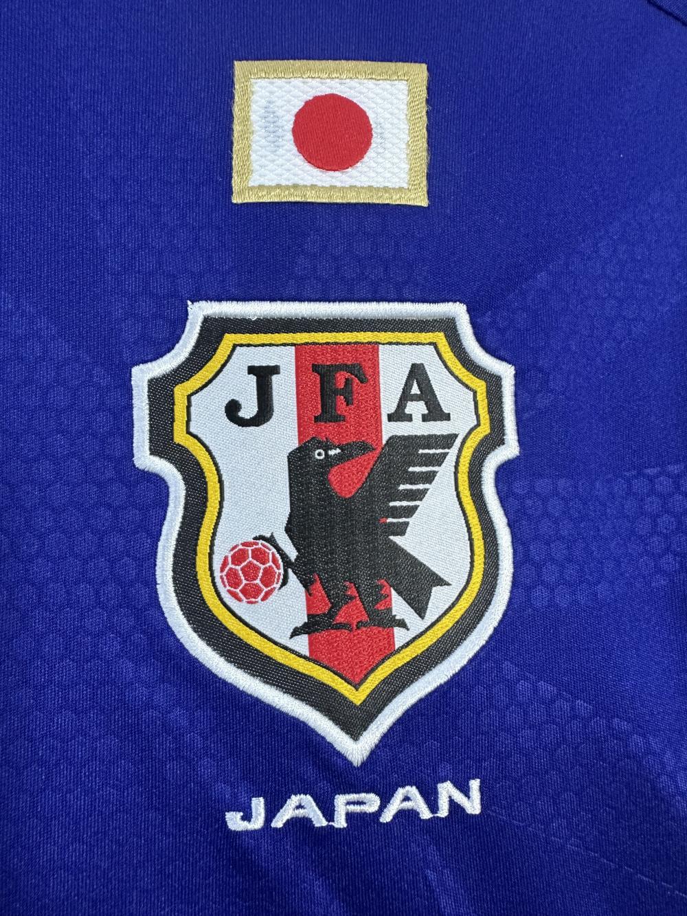 2014 Retro Japan Home