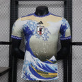 2024 Player Version Japan Special Edition
