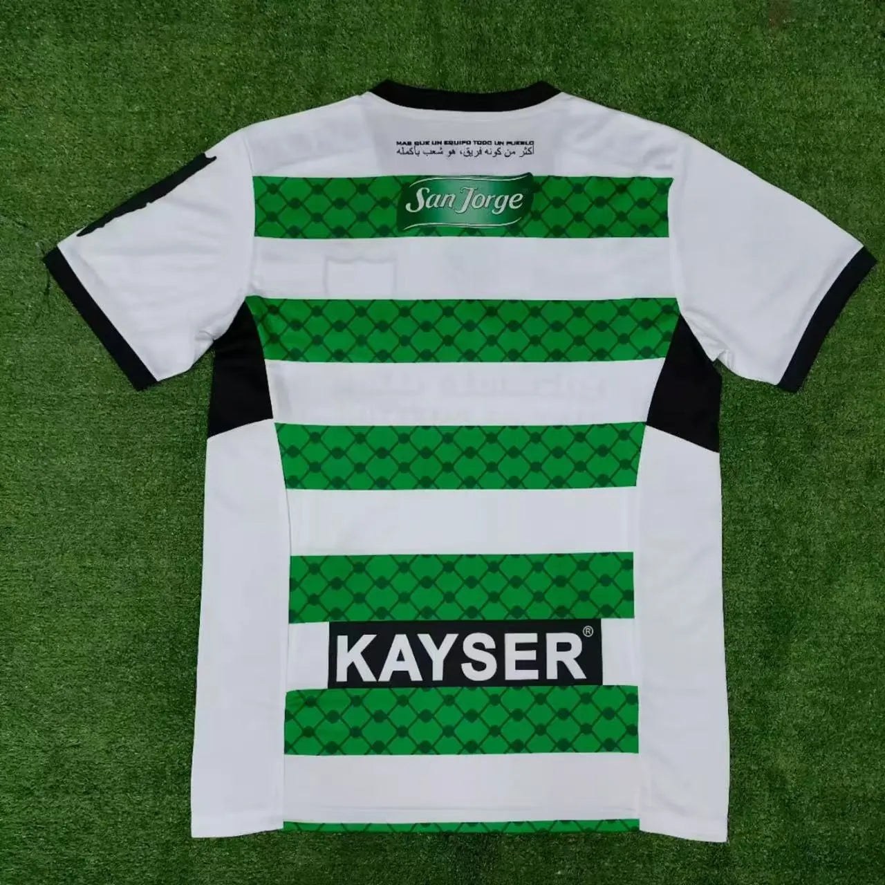 2024-2025 Palestine third away