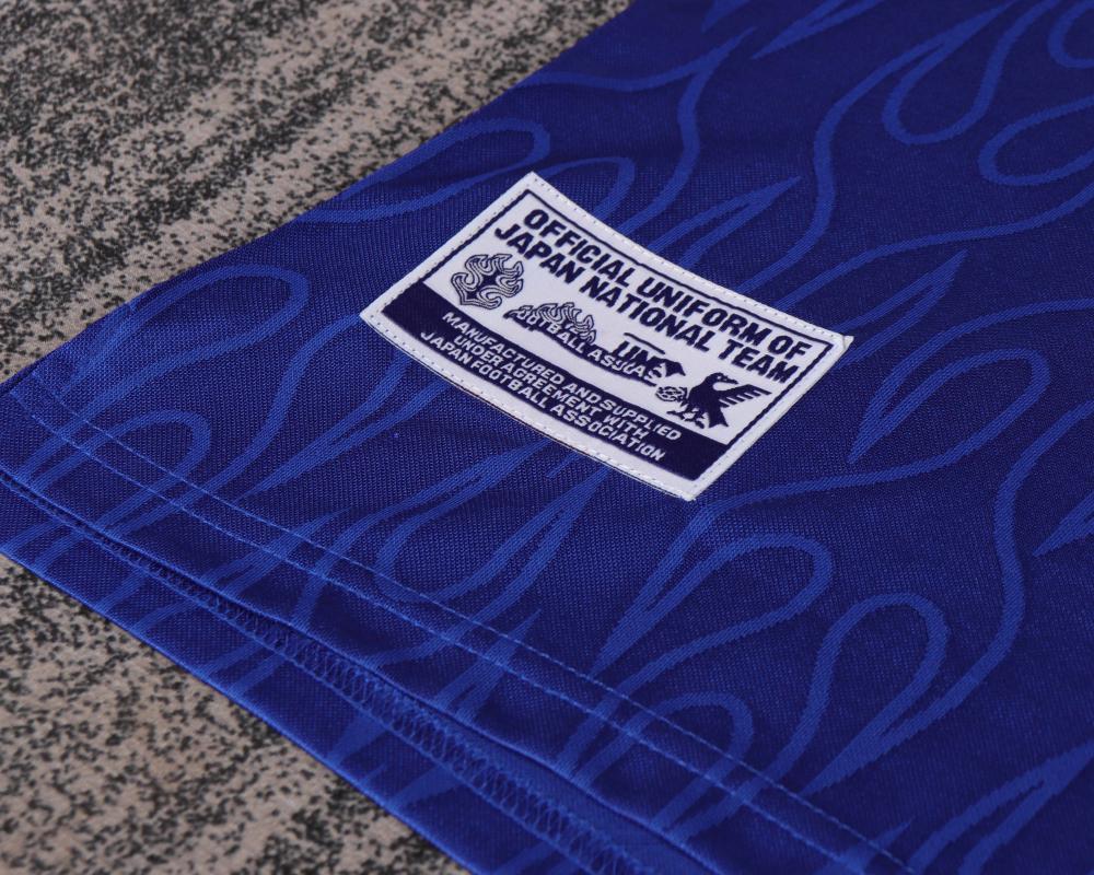 1998 Retro Japan Home