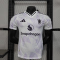 2025/2026 Player Version Manchester United Away