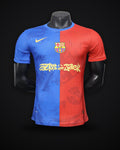 2025/2026Player Version Barcelona x Travis Scott Collab Home