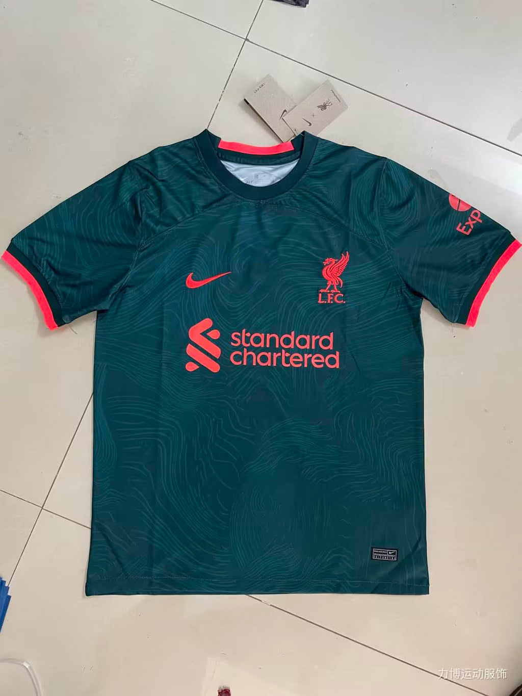 2022/2023 Liverpool Third Away