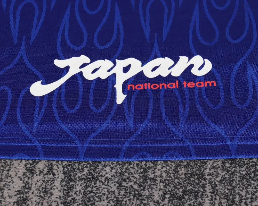 1998 Retro Japan Home