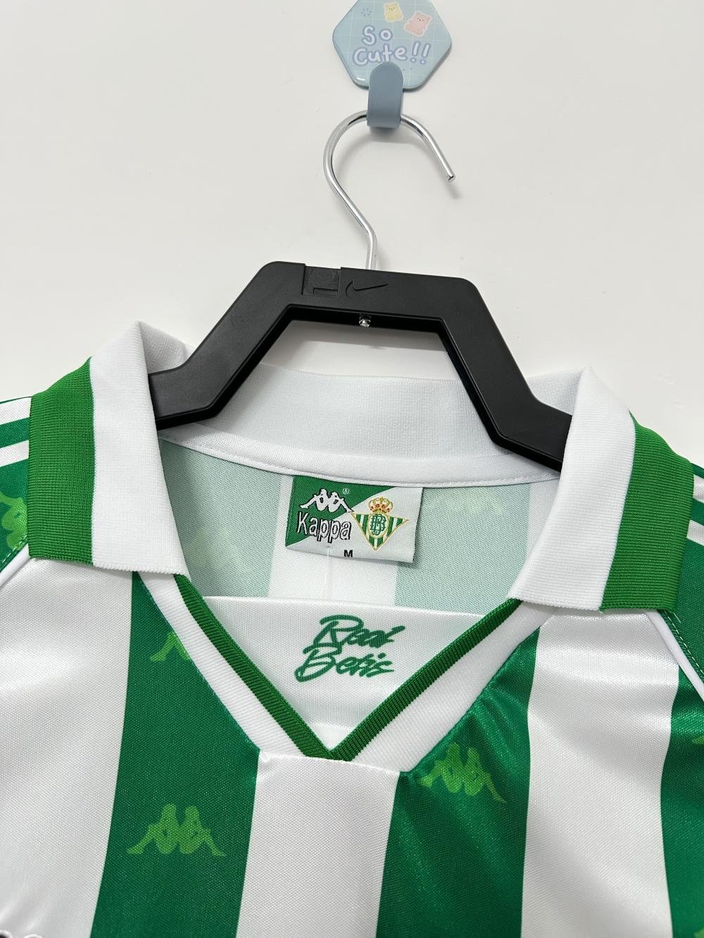 1995/1997 Retro Real Betis Home With Sponsors