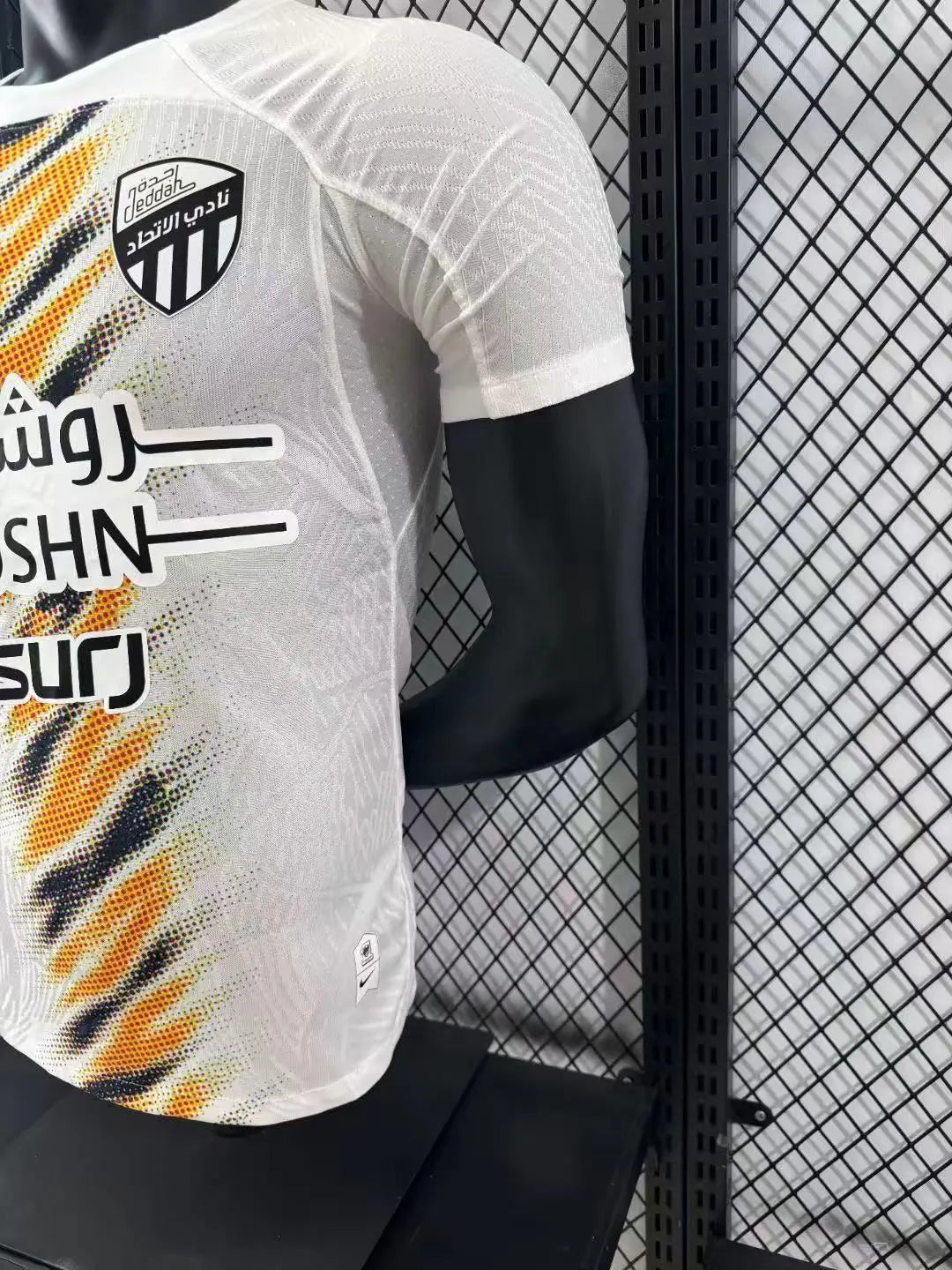 2024/2025 Player Version Ittihad Away