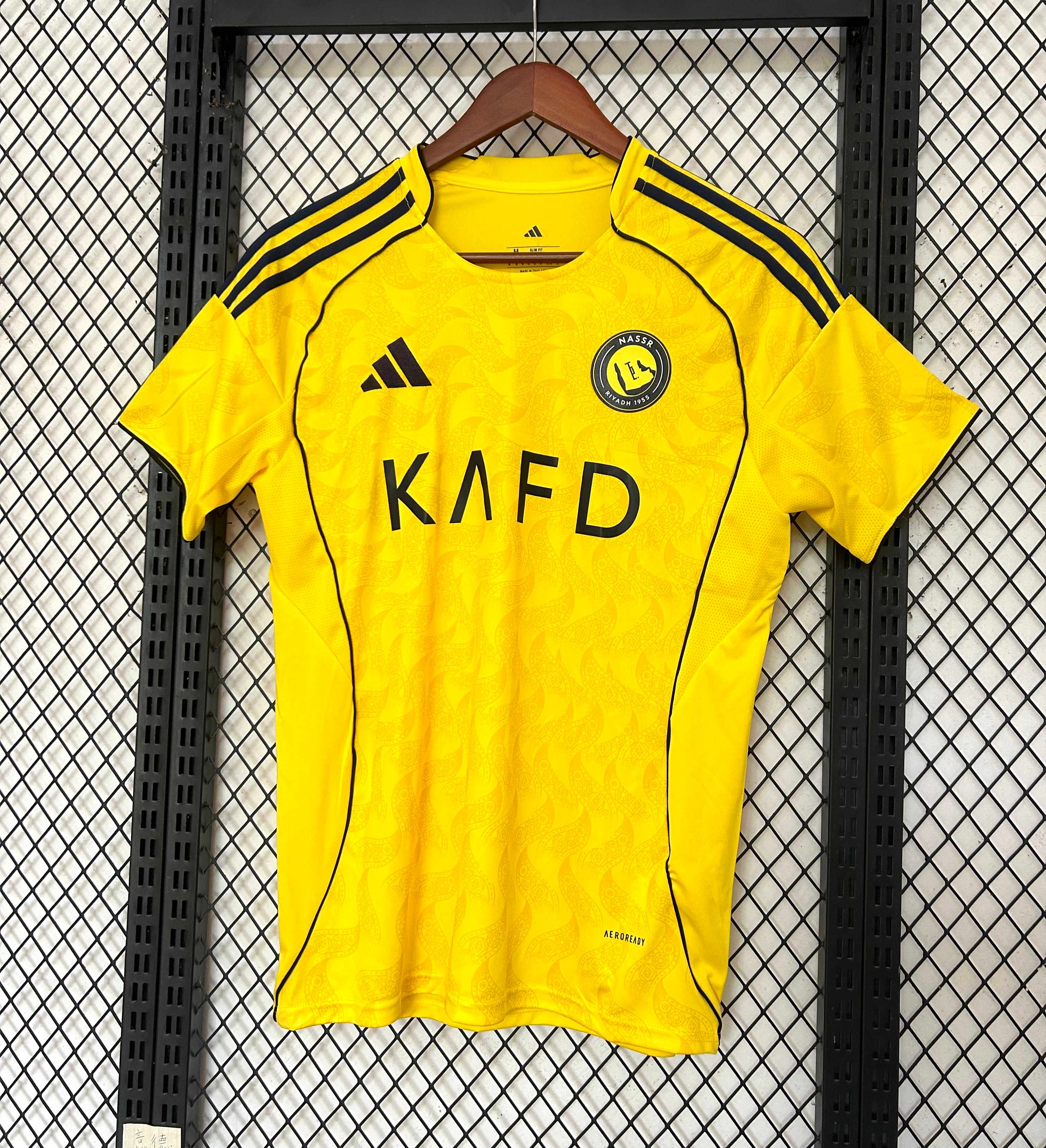 2025/2026 Al-Nassr Home