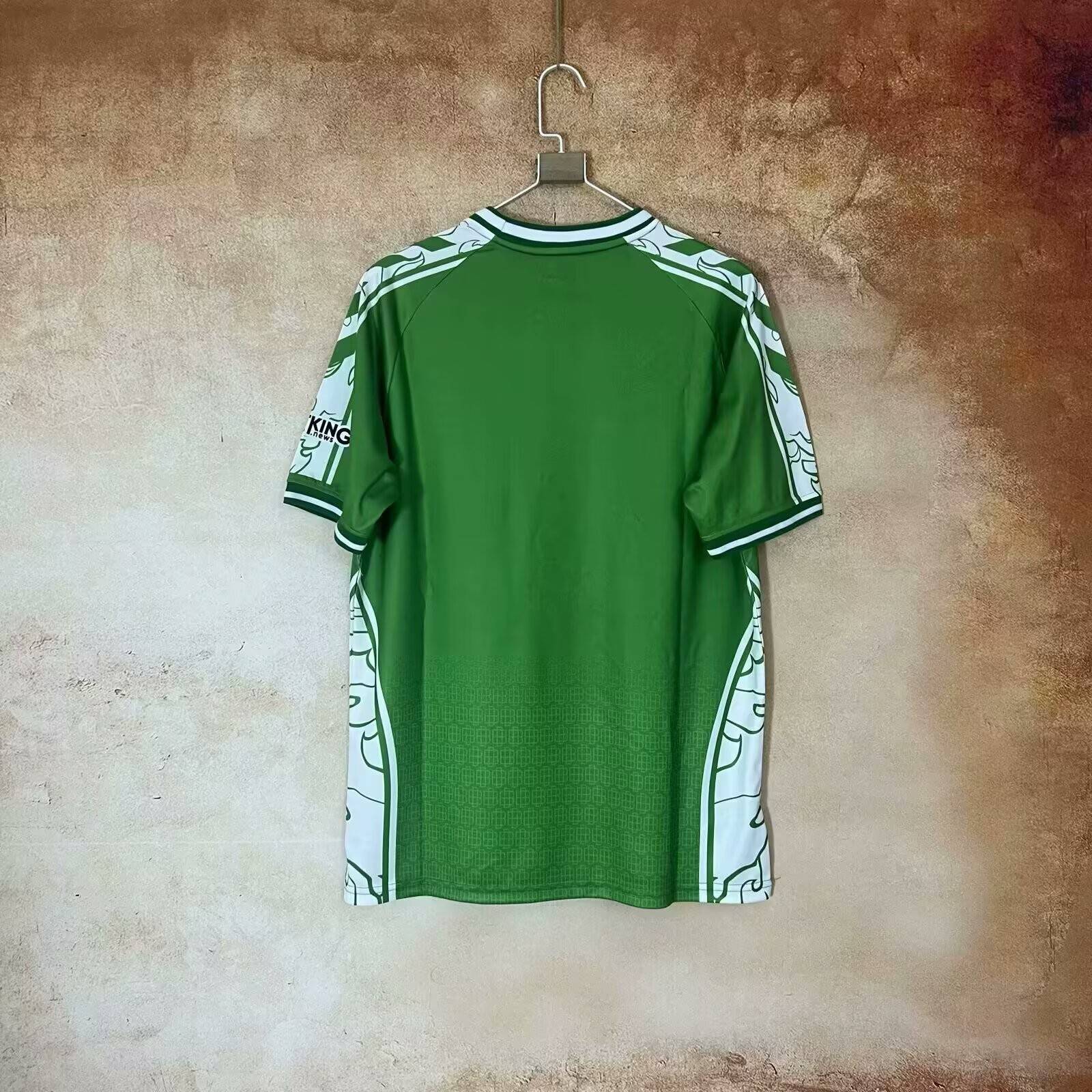 2025/2026 Real Betis Training