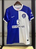 2023/2024 Atletico Madrid Away