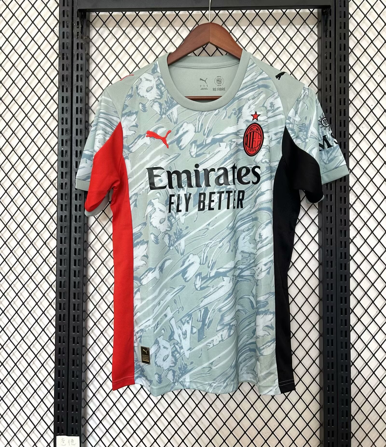 2025/2026 AC Milan Goalkeeper