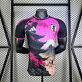 2025/2026 Player Version Japan