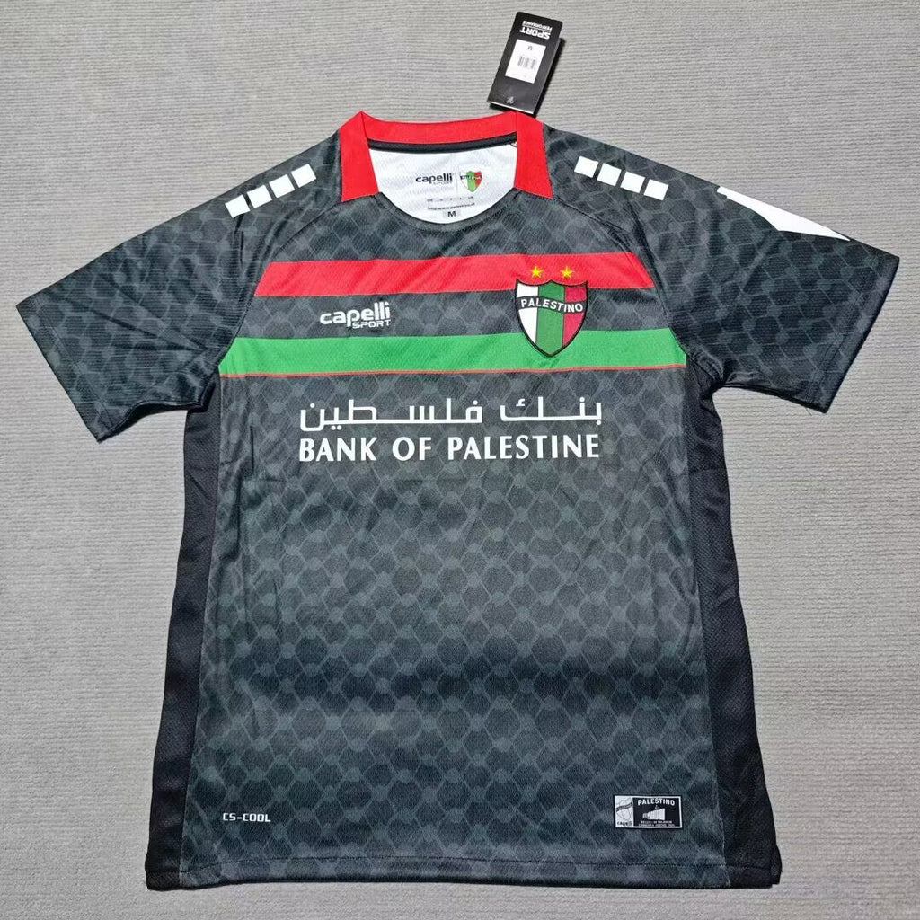 2025/2026 Palestine Away