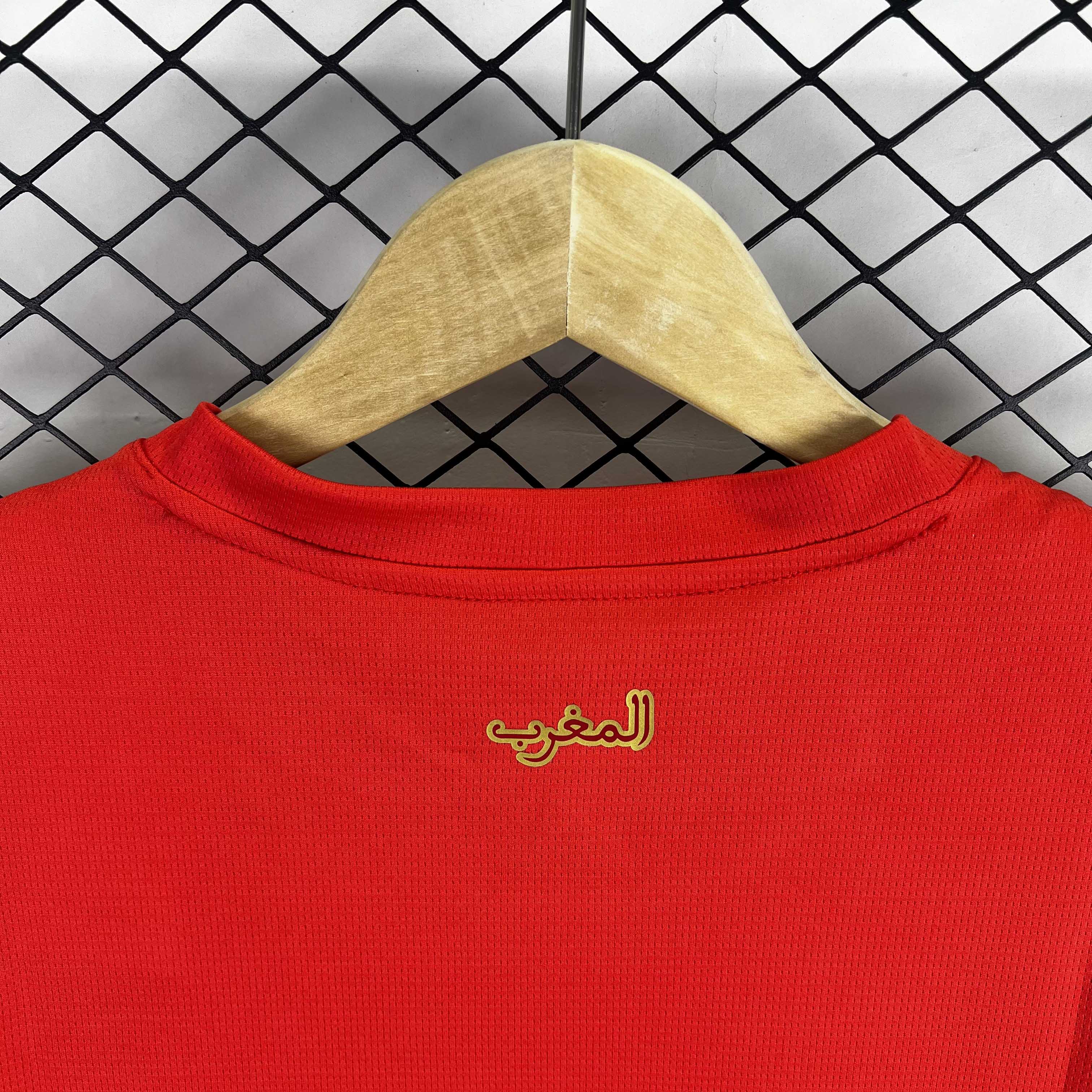 2025/2026 Morocco National Team Home