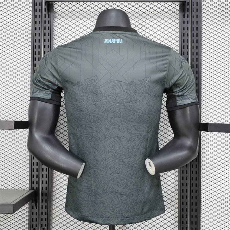2024/2025 Player Version Napoli Third Away