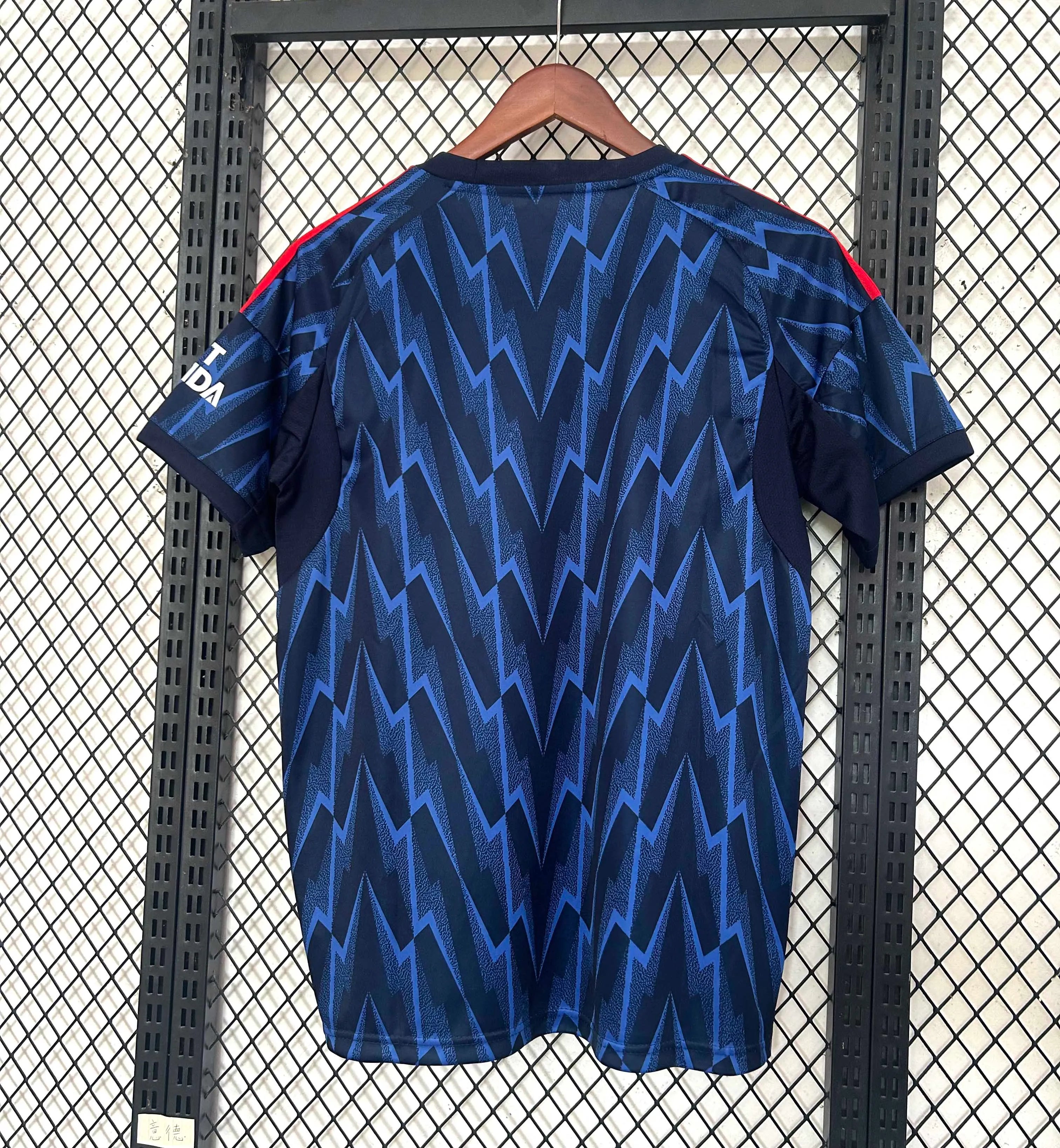 2025/2026 Arsenal Away