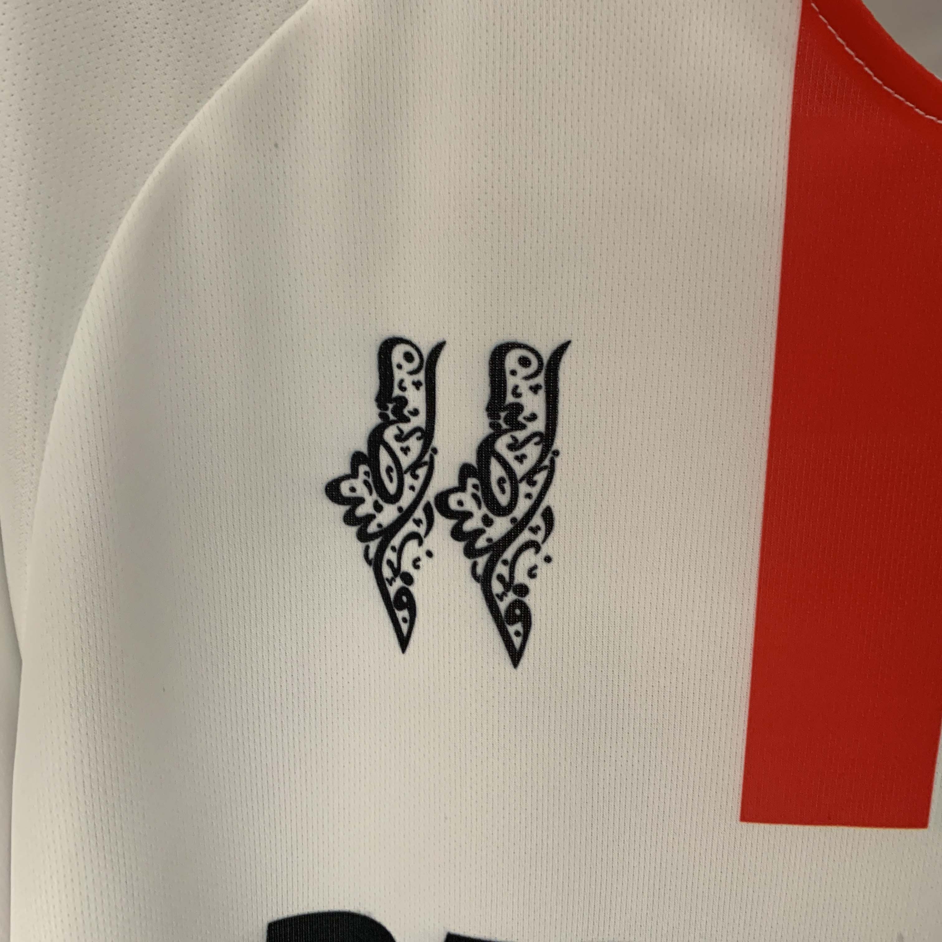 2023-2024 Palestine Away