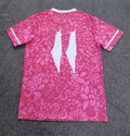 2025/2026 Palestine camouflage uniform Pink
