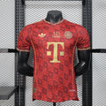 2025/2026 Player Version Bayern Munich Oktoberfest