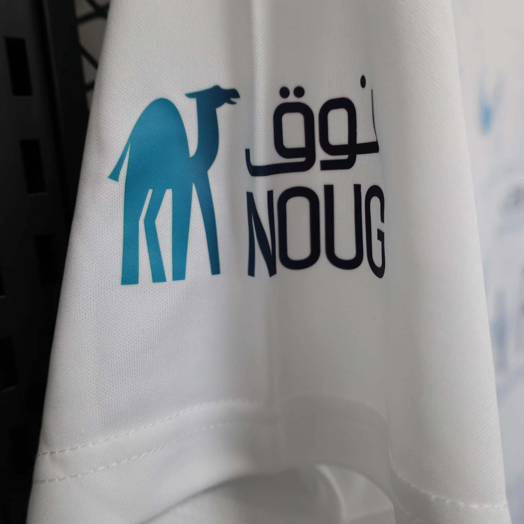 2023/2024 Al-Nassr Third Away