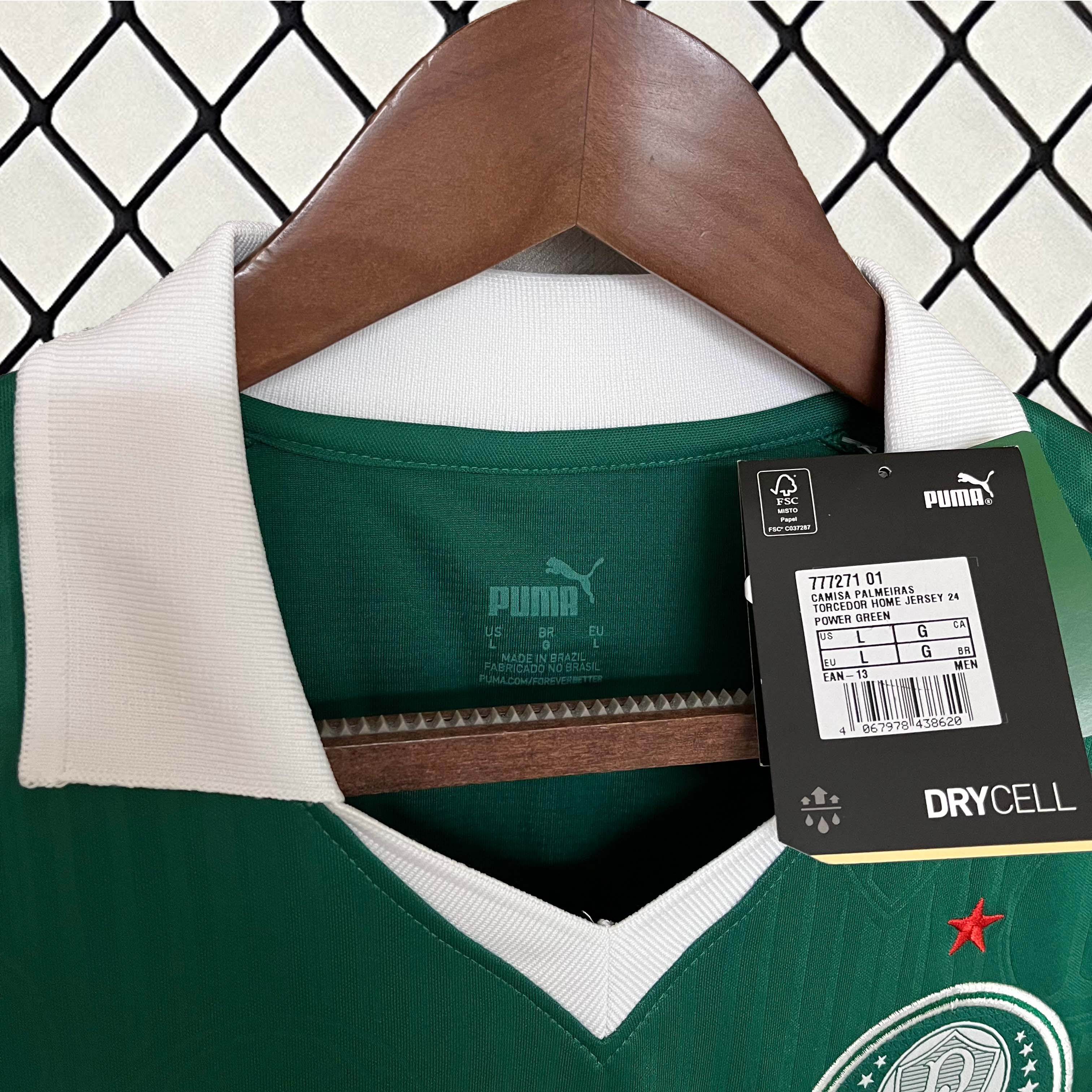 2024/2025 Palmeiras Home Jersey