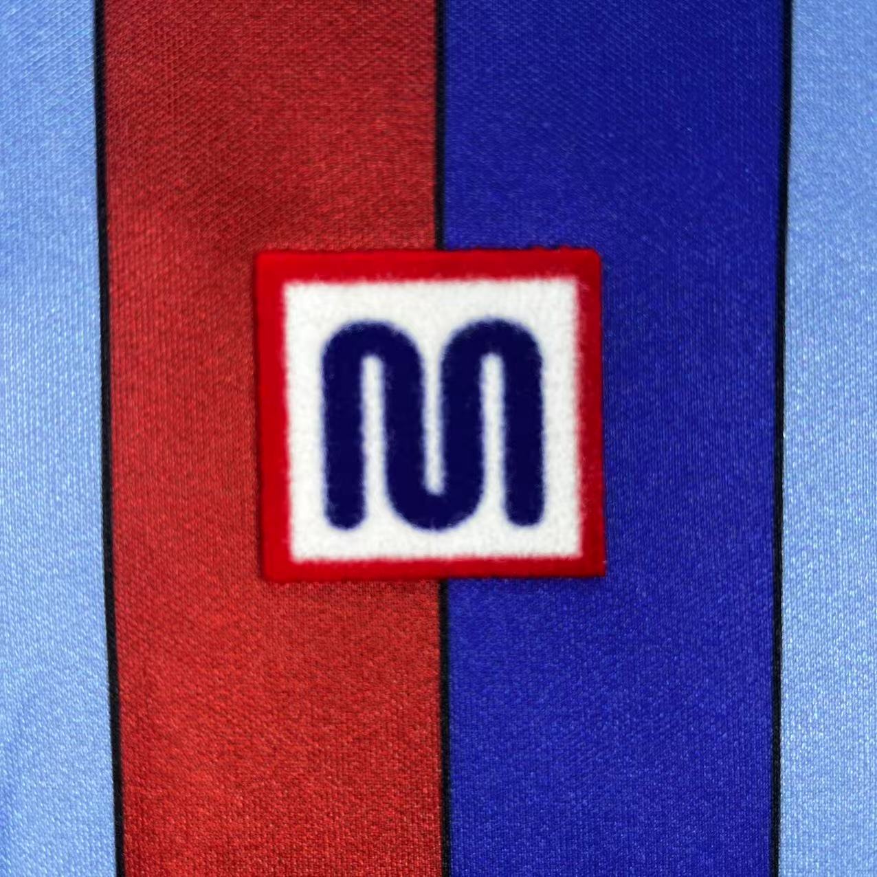 1984/1991 Retro Barcelona Away