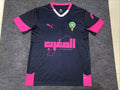 2025/2026 Morocco National Team Special Edition