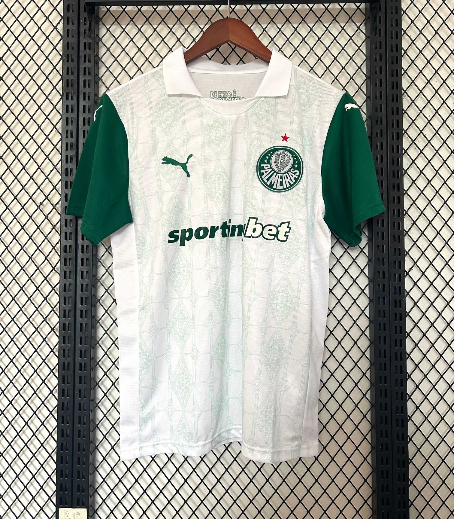 2025/2026 Palmeiras Away