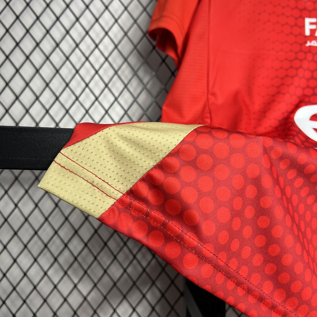 2024-2025 Al Ahli Home