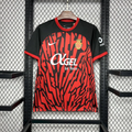 2024/2025 RCD Mallorca Home