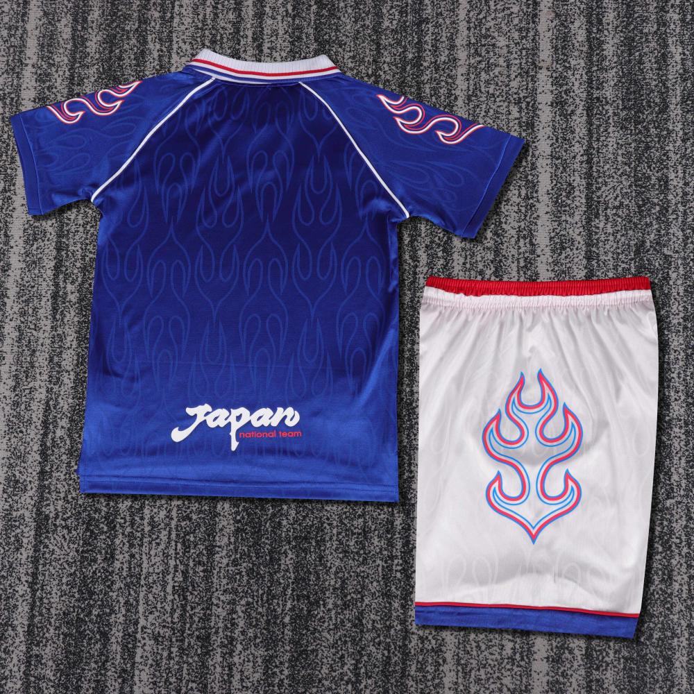1998 Retro Japan Home