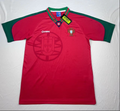 1996/1997 Retro Portugal Home