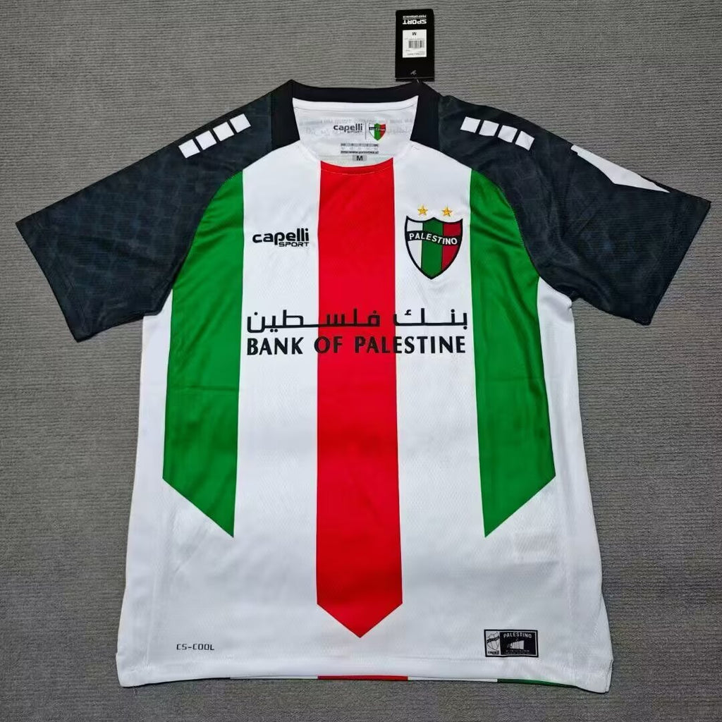 2025/2026 Palestine Home