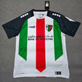 2025/2026 Palestine Home