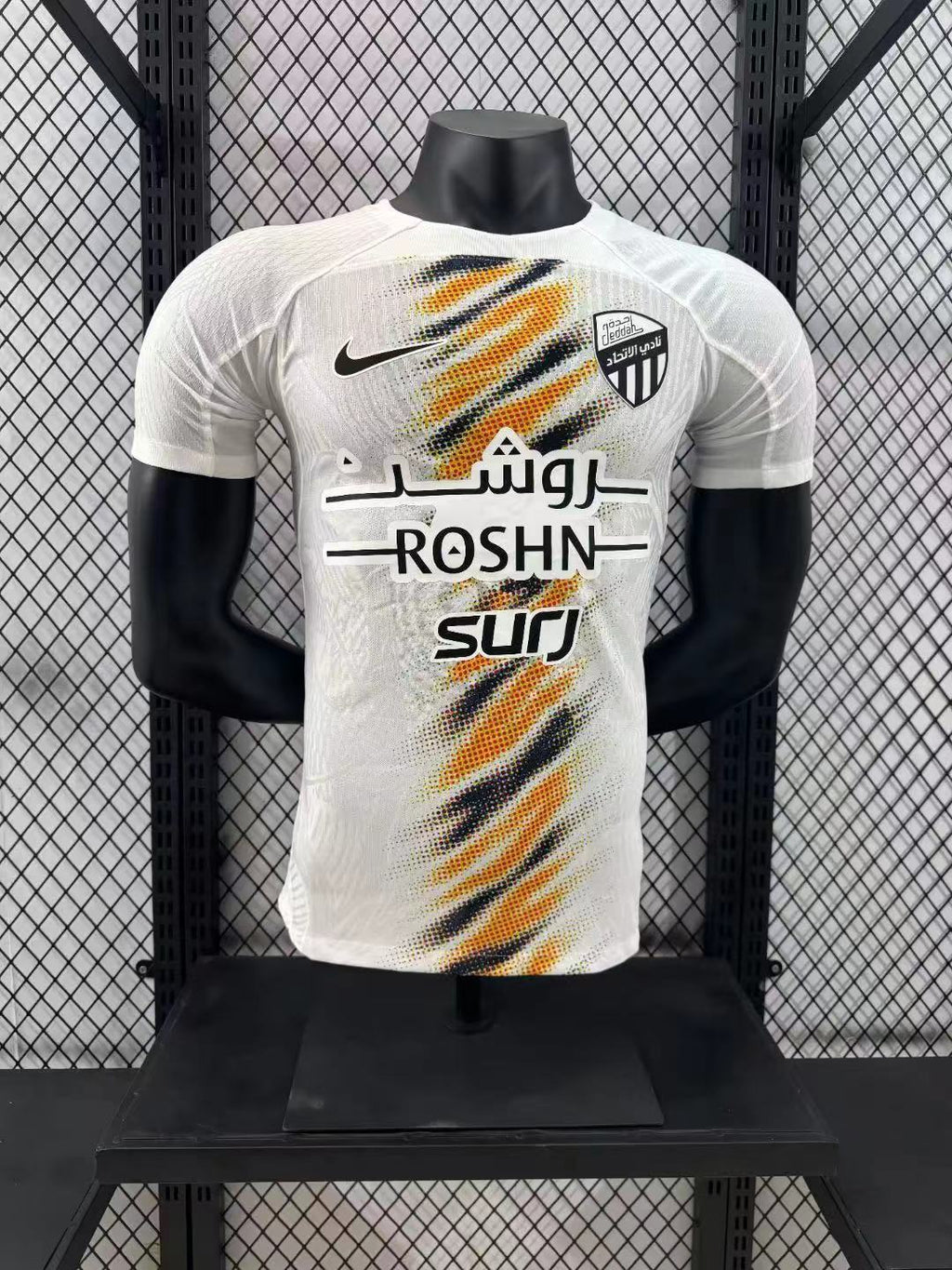 2024/2025 Player Version Ittihad Away