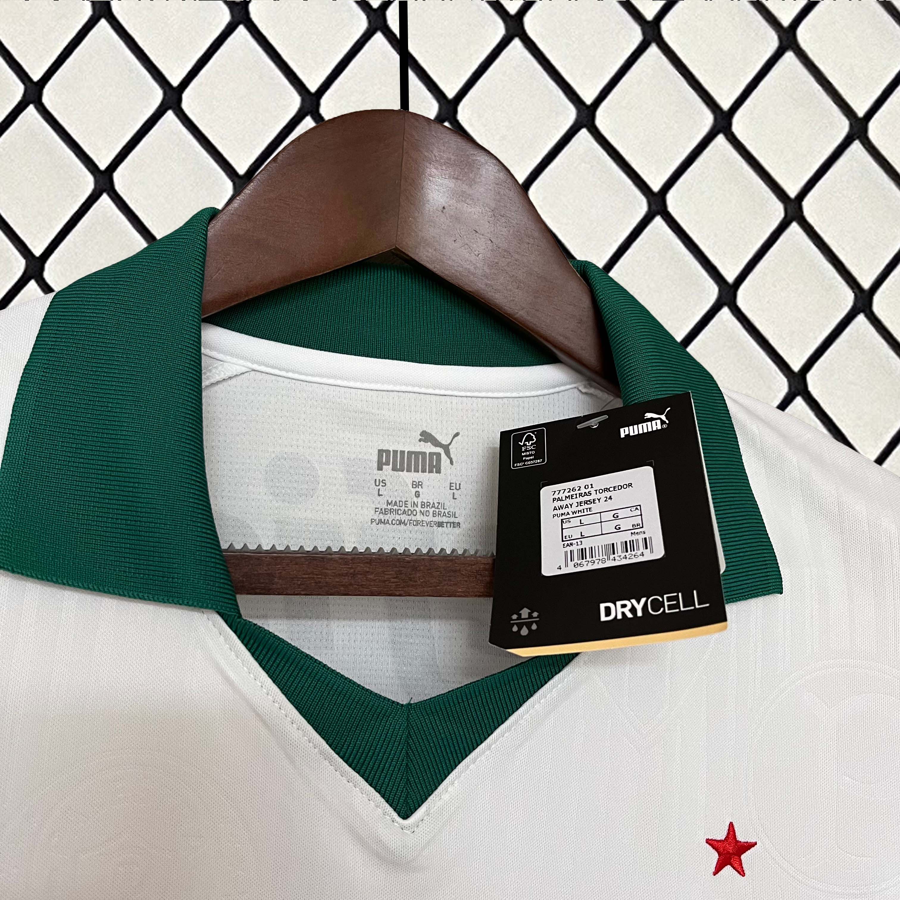 2024/2025 Palmeiras Away Jersey