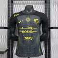 2024/2025 Player Version Al-Ittihad Third Away（New Ads）