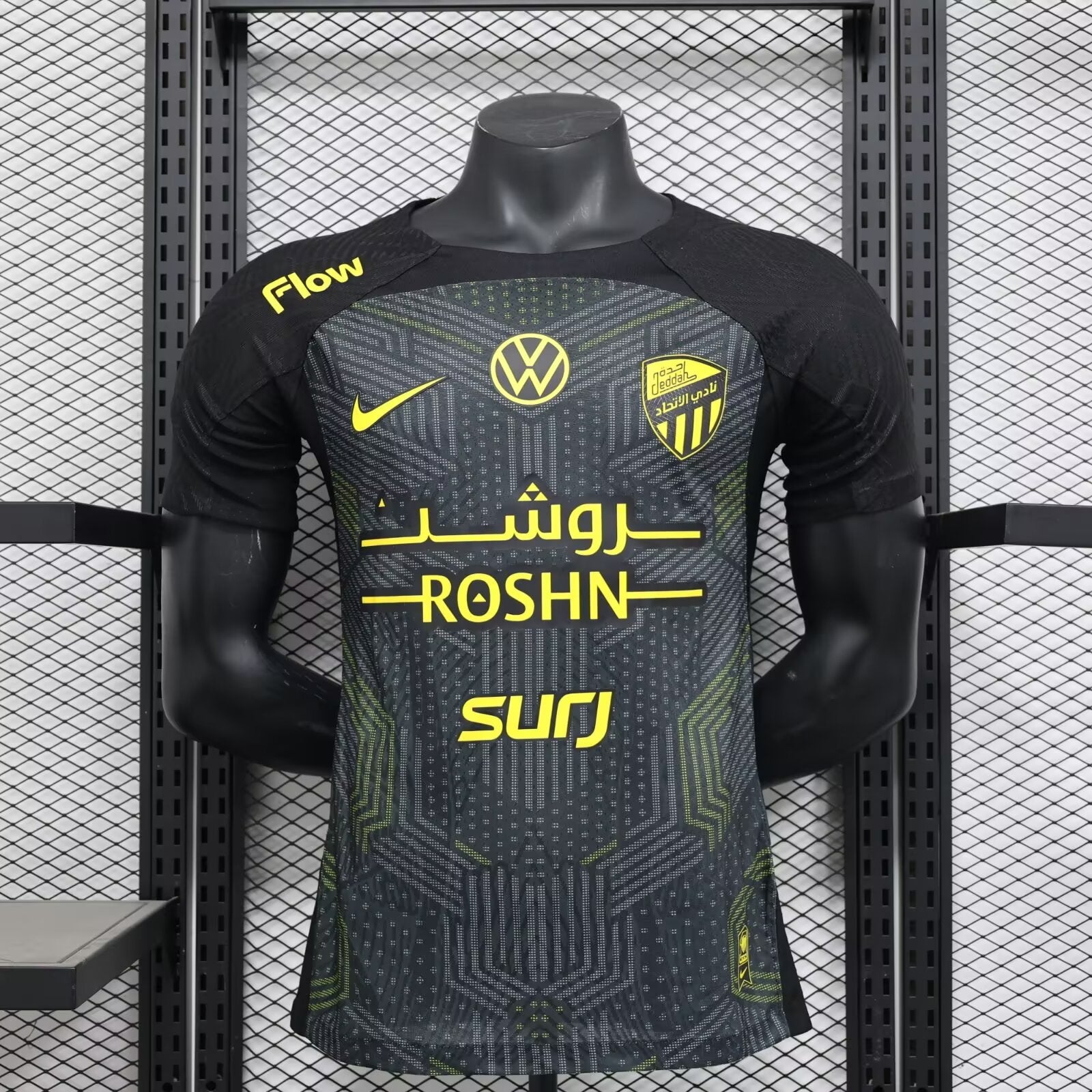 2024/2025 Player Version Al-Ittihad Third Away（New Ads）