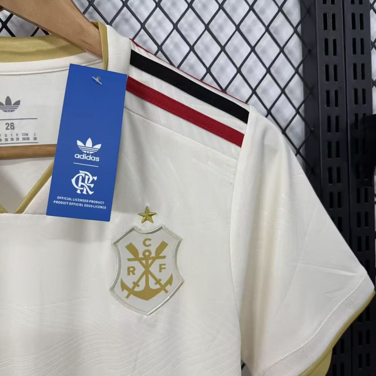 2025/2026 Flamengo Third Away