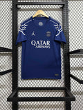 2024/2025 Paris Saint-Germain Fourth Away
