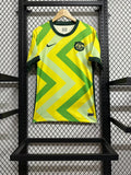 2025/2026 Australia Home
