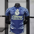 2025/2026 Player Version Club América Away