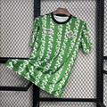 2024/2025 Real Betis Pre-competition training Jersey
