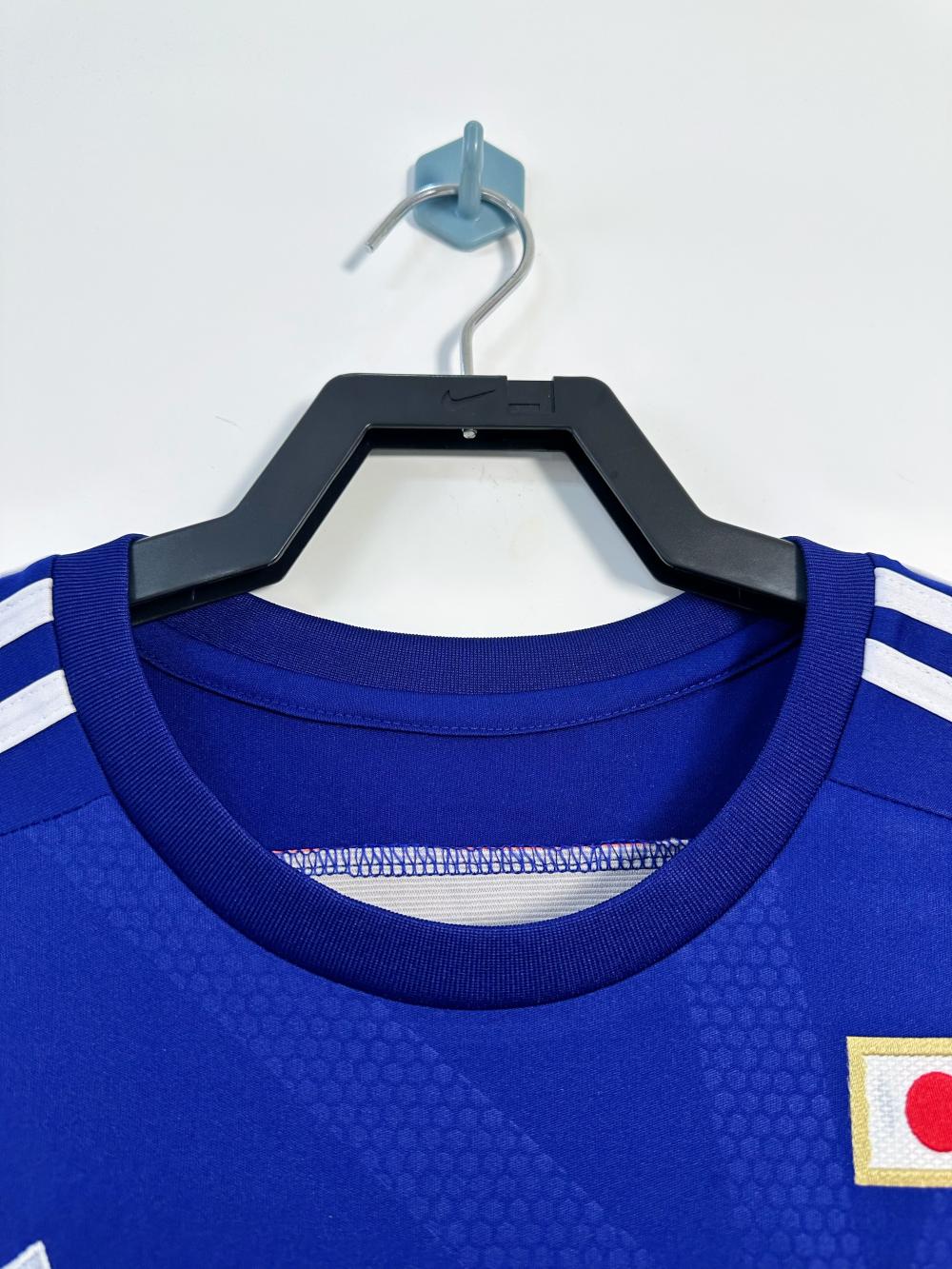 2014 Retro Japan Home
