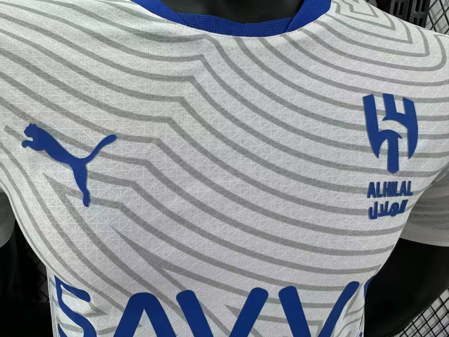 2024/2025 Player Version Al-Hilal Saudi Away