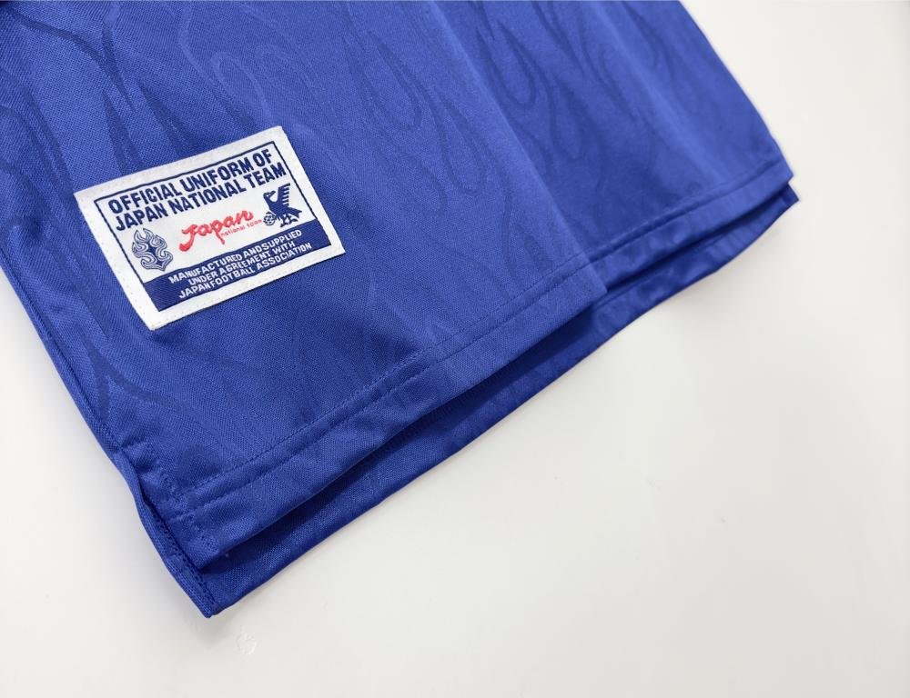 1998 Retro Japan Home