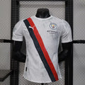 2025/2026 Player Version Manchester City Club World Cup Away