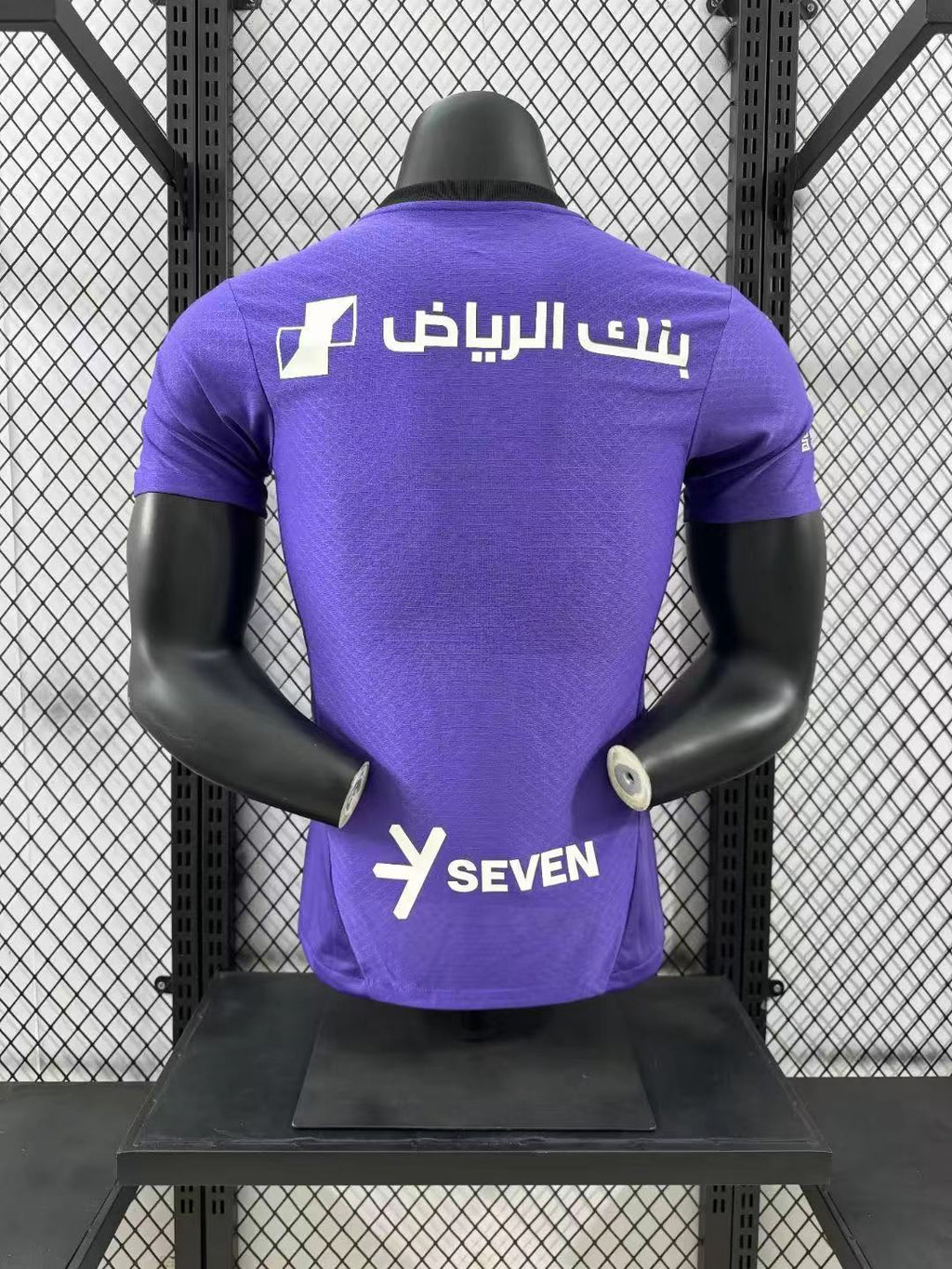 2024/2025 Player Version Al-Hilal Saudi Third Away