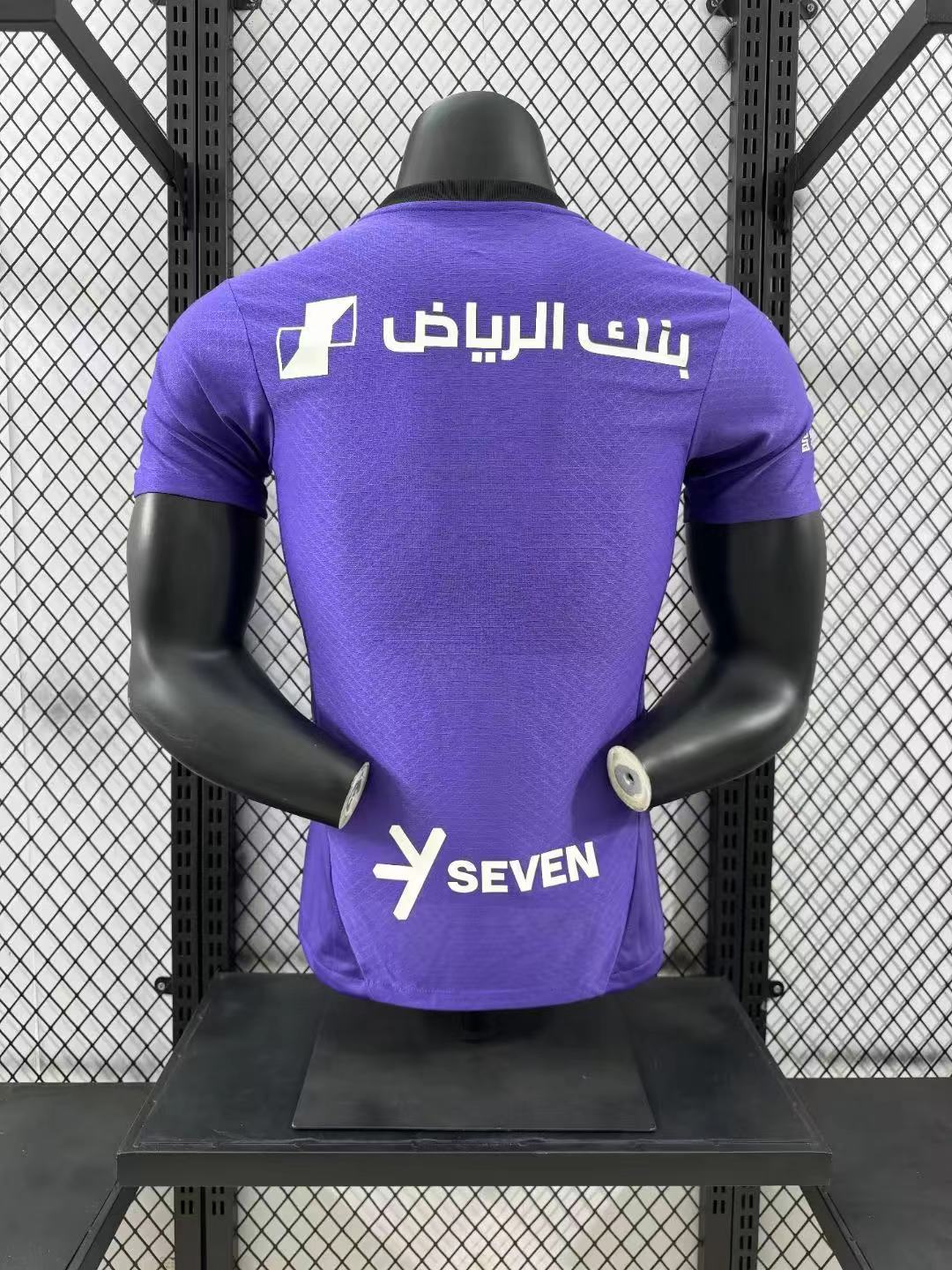 2024/2025 Player Version Al-Hilal Saudi Third Away